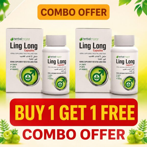 Ling Long - ১ টা কিনলে ১ টা ফ্রী